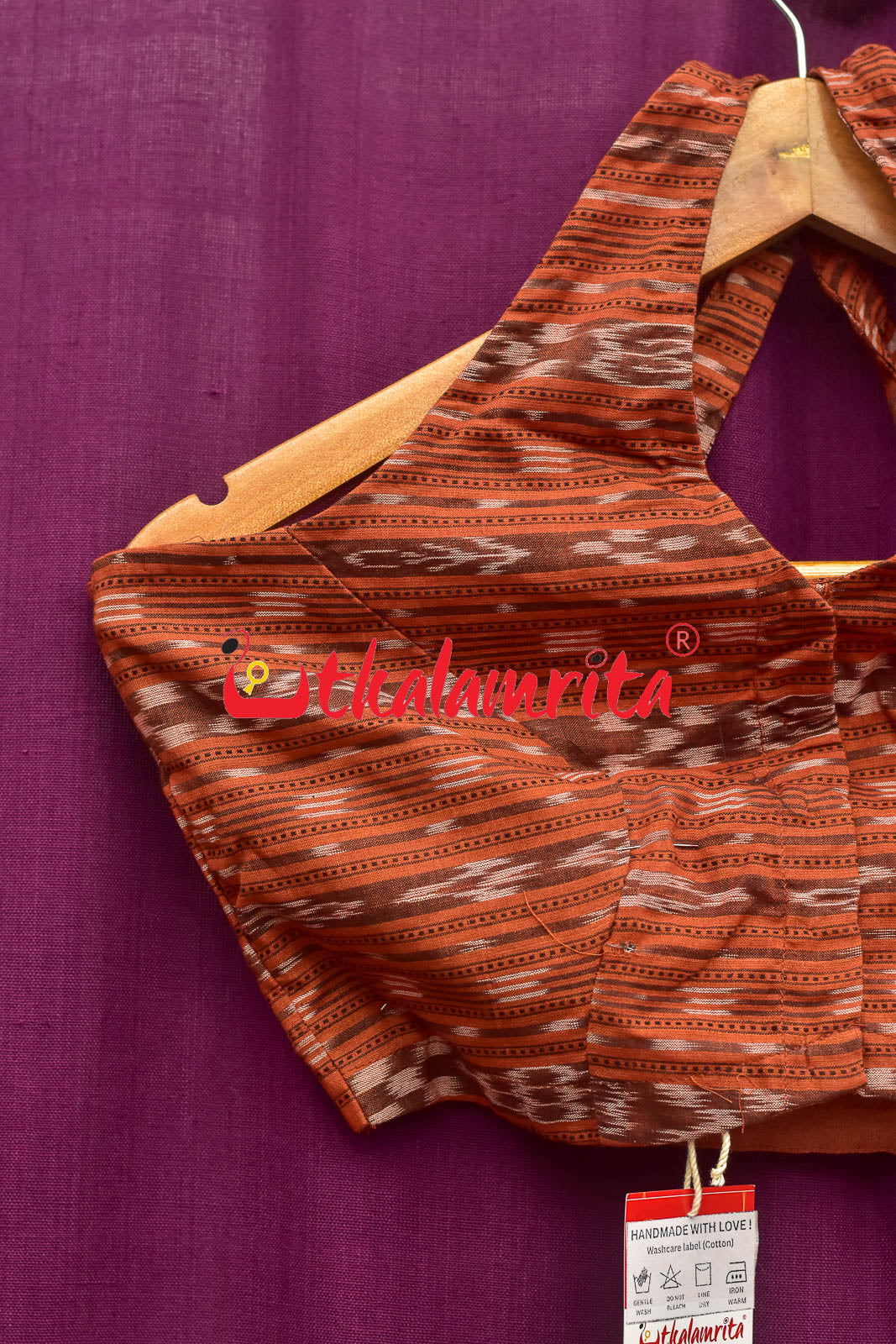 Rust Ikat (Blouse)