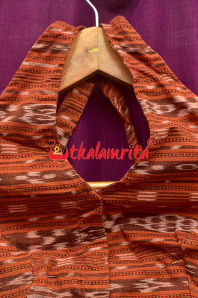 Rust Ikat (Blouse)