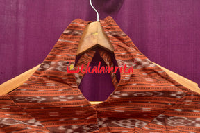 Rust Ikat (Blouse)