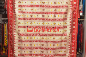 White Red Dhanpatri Pasapali Border Khandua Silk Saree