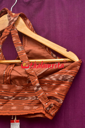 Rust Ikat (Blouse)