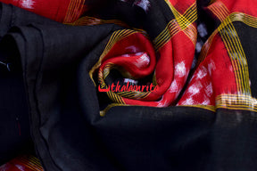 13 Kuthi Red (Fabric)
