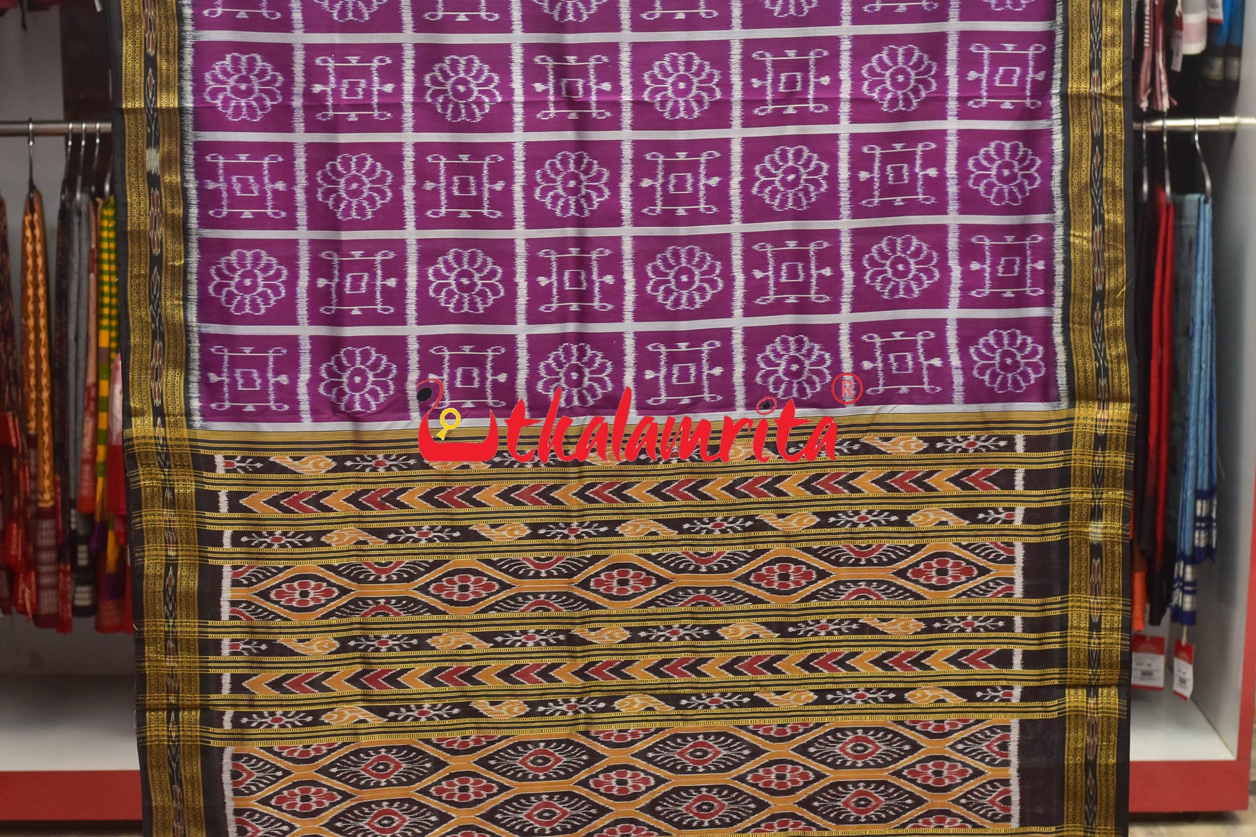 Grape Laxmi Yantra Khandua Silk Saree