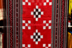 Mini Pasapali Red Base Dupatta