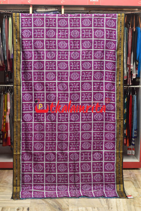 Grape Laxmi Yantra Khandua Silk Saree