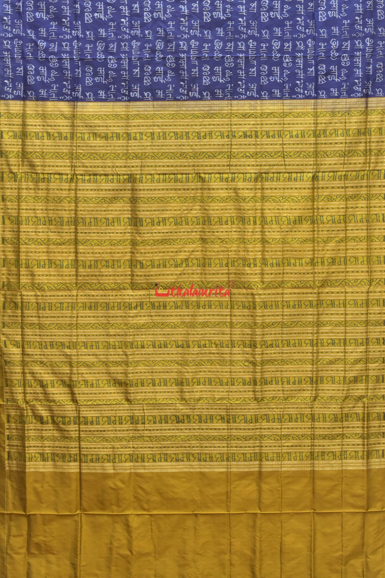 Blue with Golden Border Maa Sambalpuri Saree