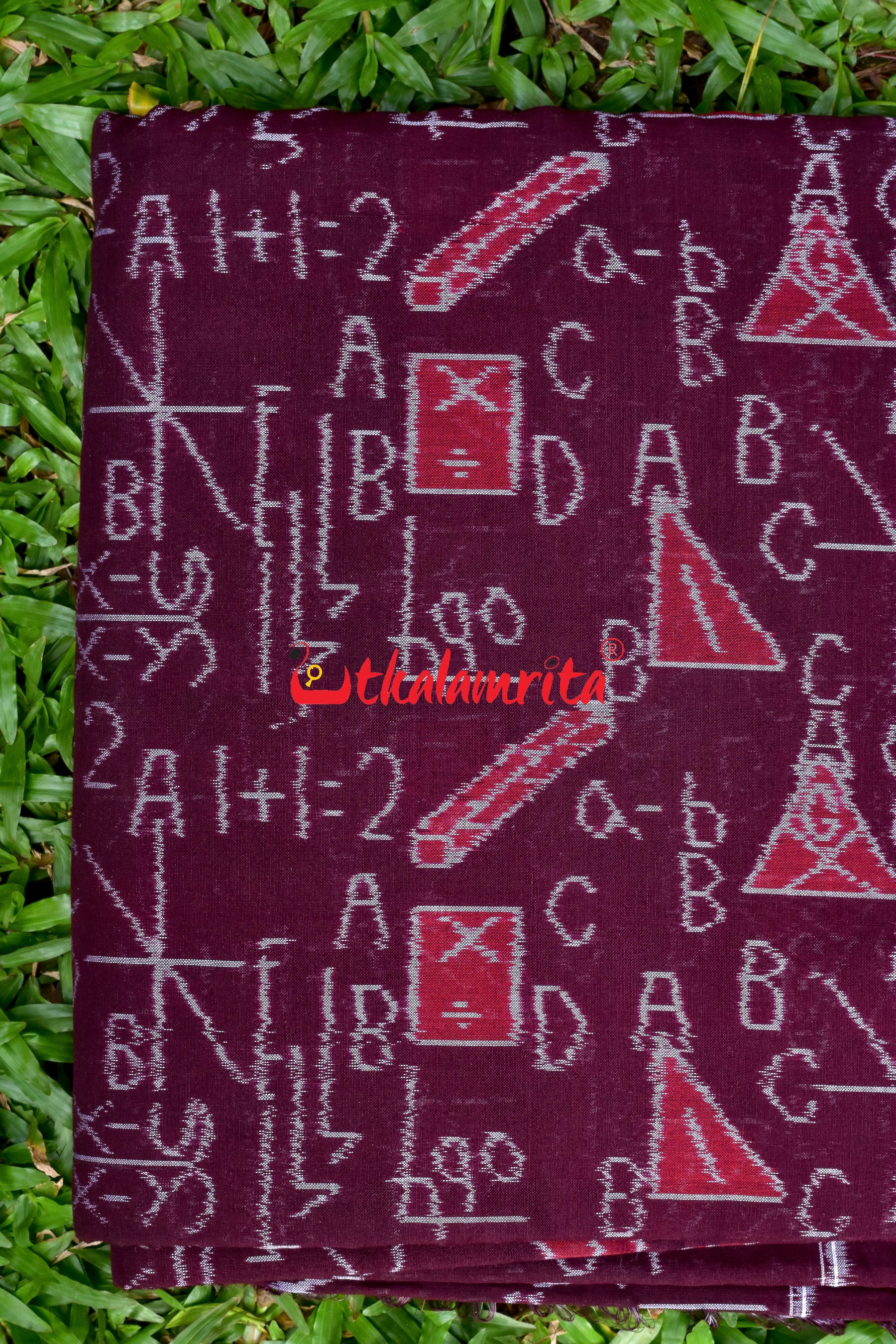 Coffee Math Silk (Fabric)