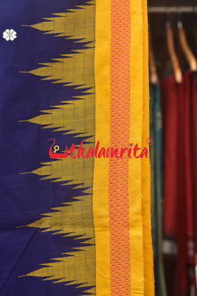 Purple Yellow Original Ganjam Bomkai Cotton Saree