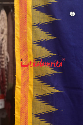 Purple Yellow Original Ganjam Bomkai Cotton Saree