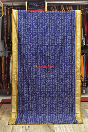 Blue with Golden Border Maa Sambalpuri Saree