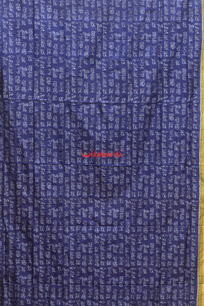 Blue with Golden Border Maa Sambalpuri Saree