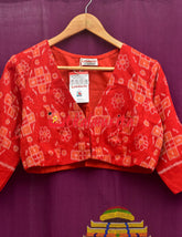 Red Orange Flower Pasapali (Blouse)