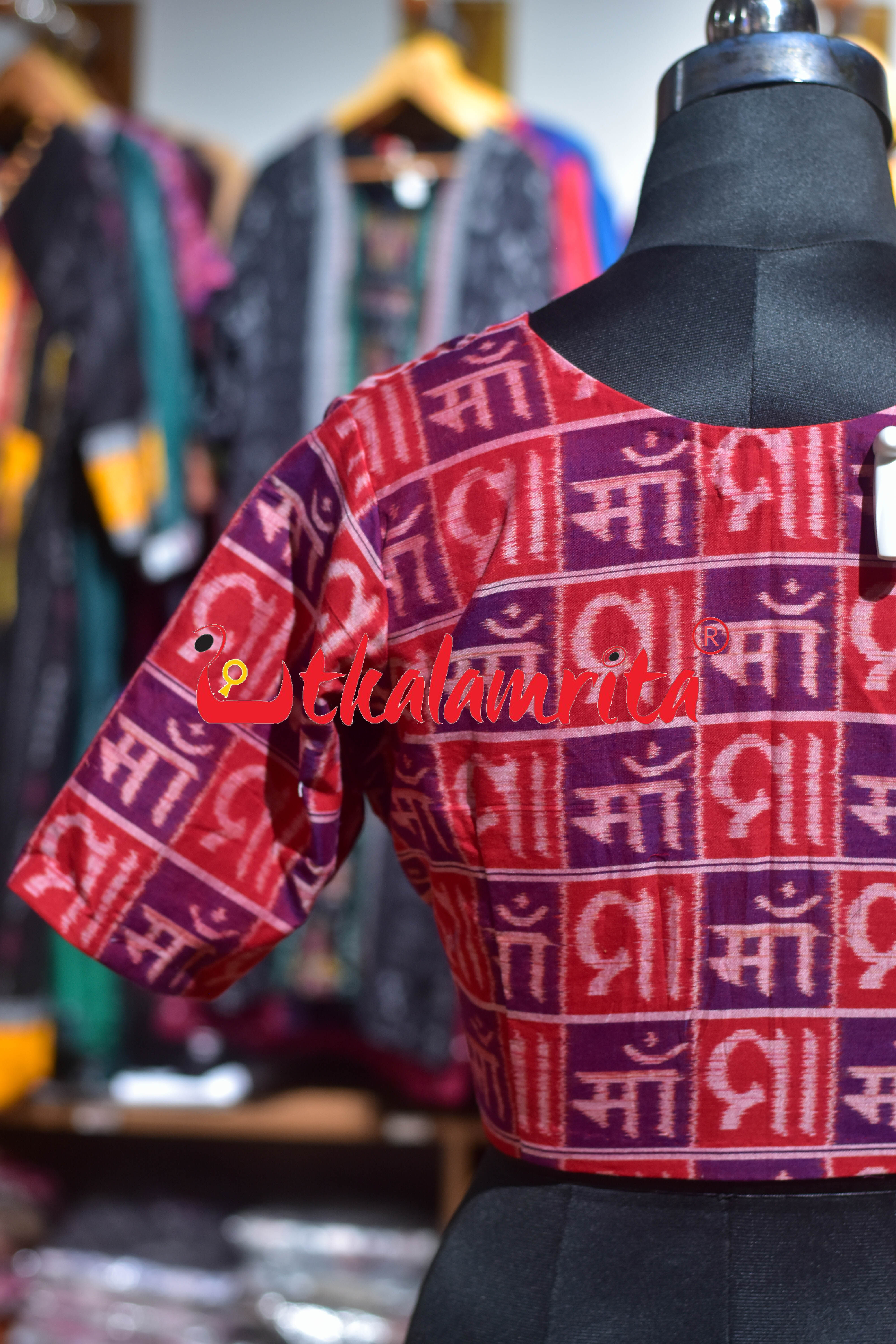 Red Maa Cotton Sambalpuri (Blouse)