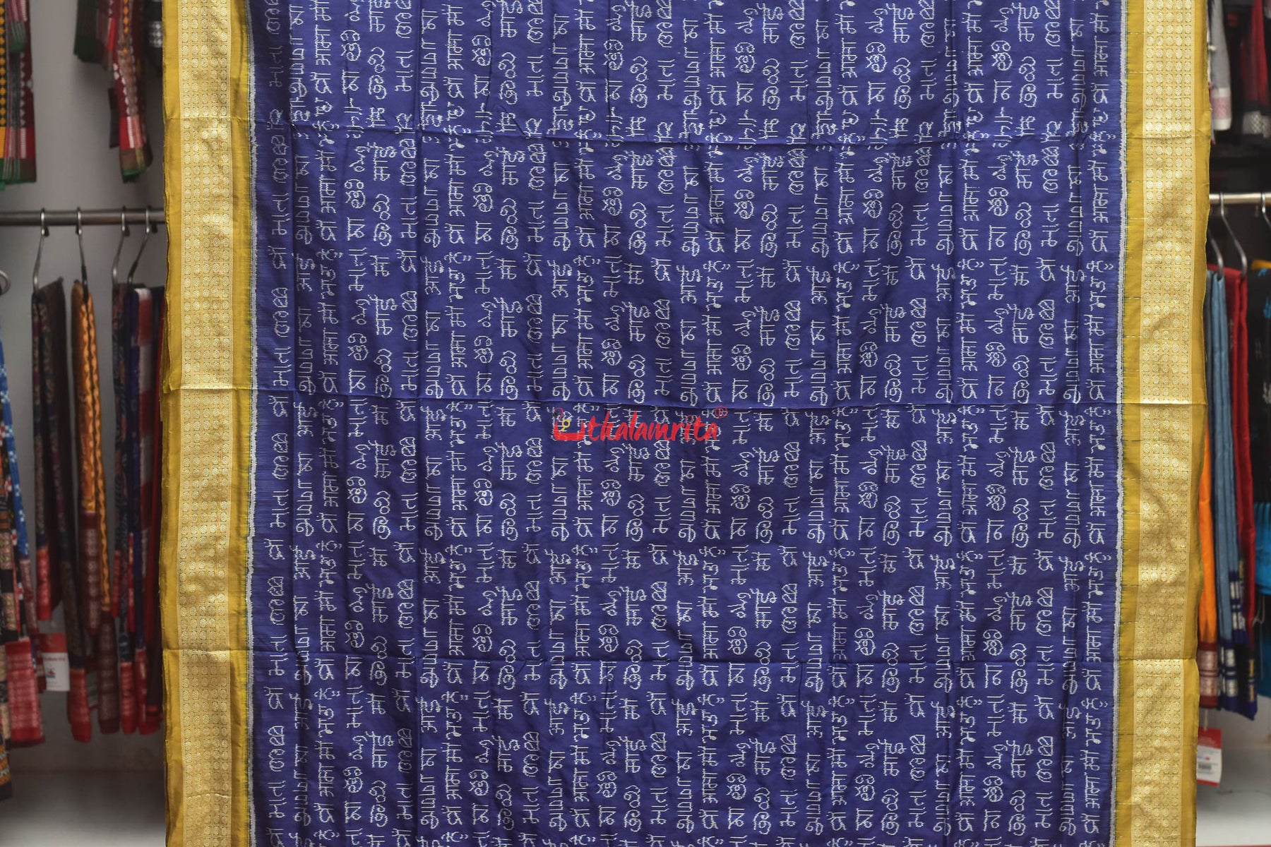 Blue with Golden Border Maa Sambalpuri Saree