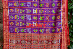 Purple Plain Nabakothi Khandua Silk Saree