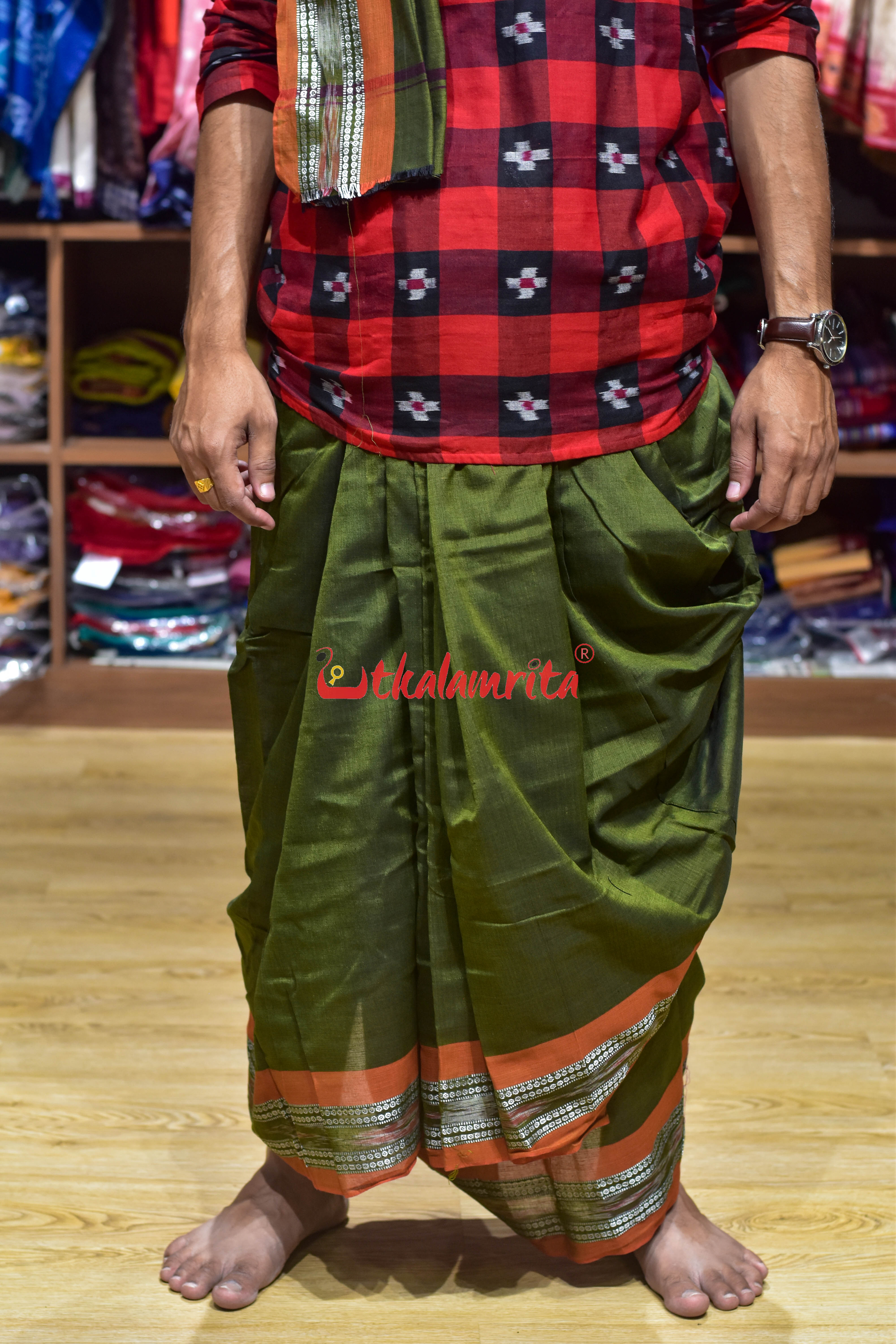 Green Plain Joda