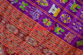 Purple Plain Nabakothi Khandua Silk Saree