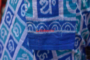 Odia Alphabet Blue Teal Sambalpuri Cotton (Fabric)