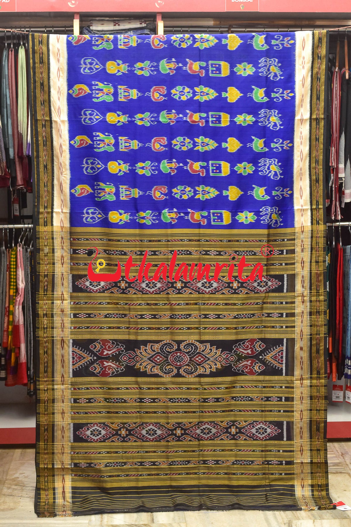 Blue Nabarangi Double Border Khandua Silk Saree