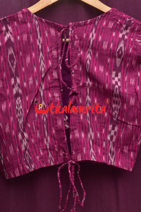 Magenta Ikat Backless (Blouse)