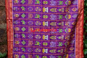 Purple Plain Nabakothi Khandua Silk Saree