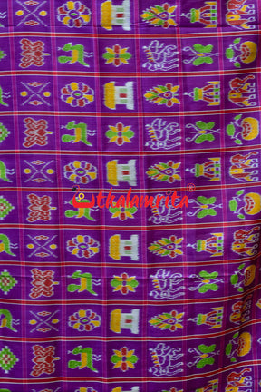 Purple Plain Nabakothi Khandua Silk Saree