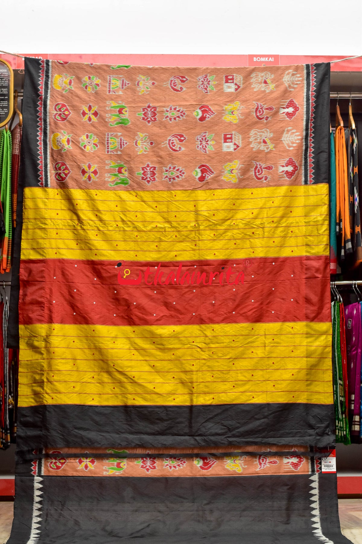Biscuit Nabarangi Silk with Bp