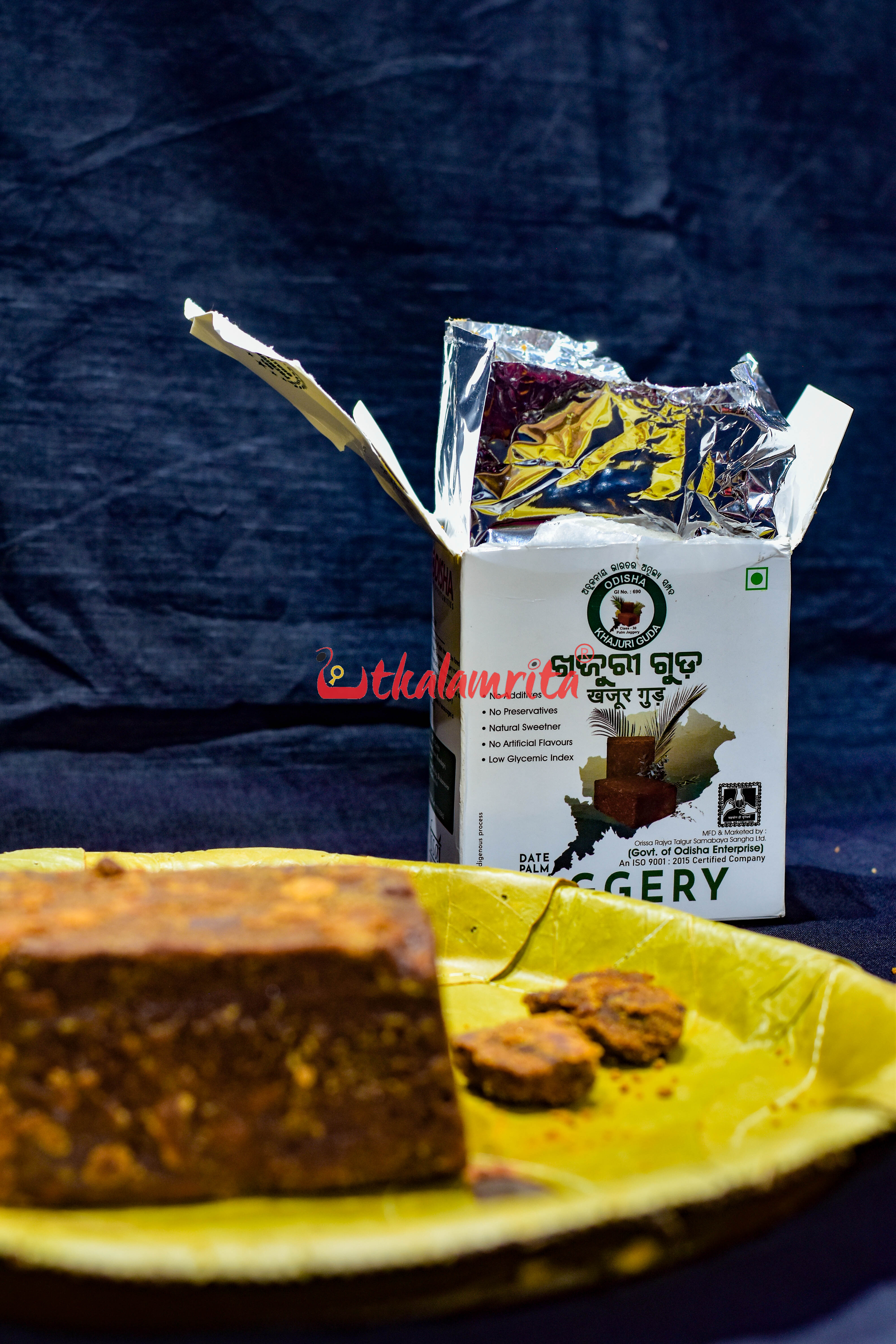 Datepalm Jaggery (Block)- 500g