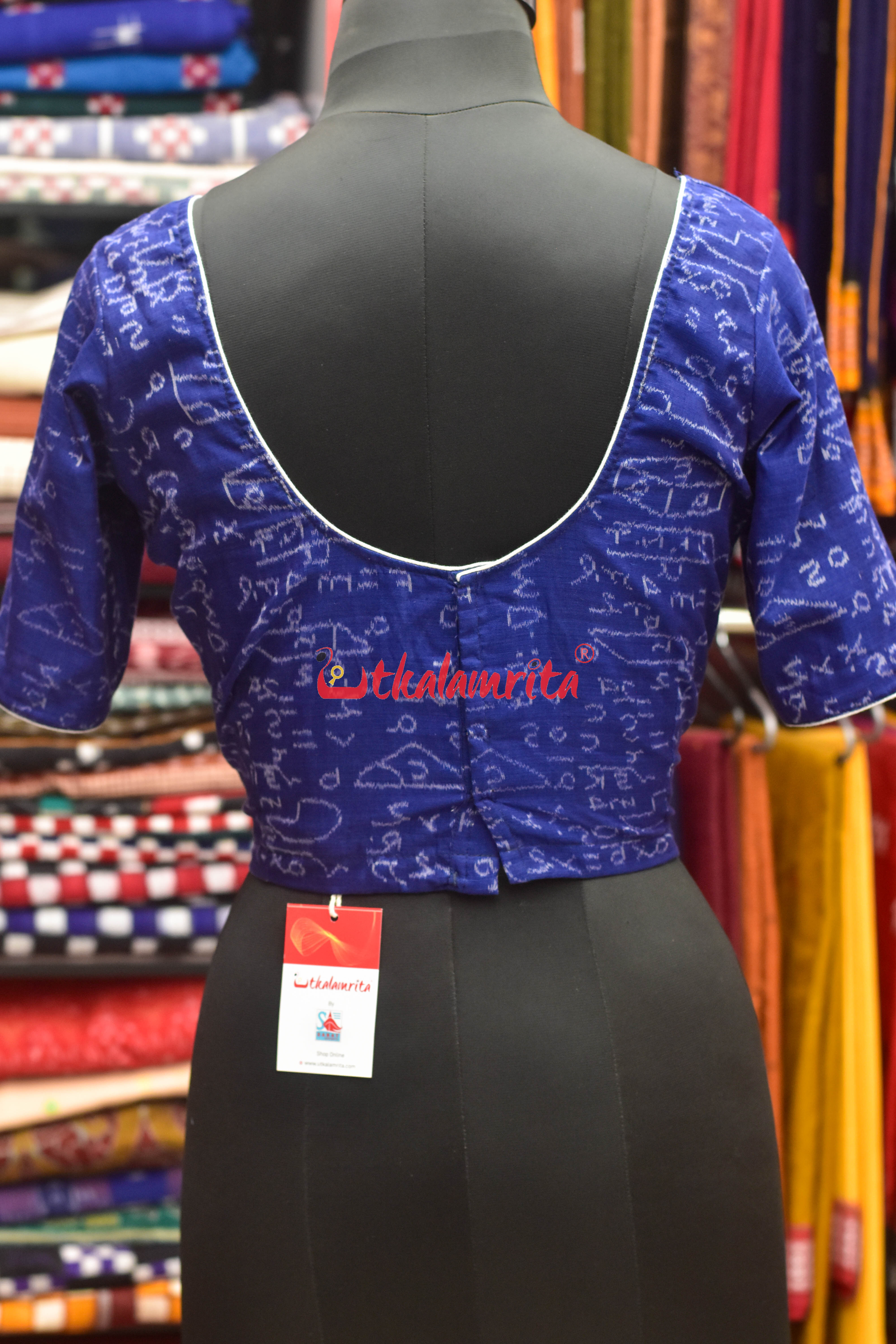 Blue Shri Ganeet Mathematic Cotton (Blouse)