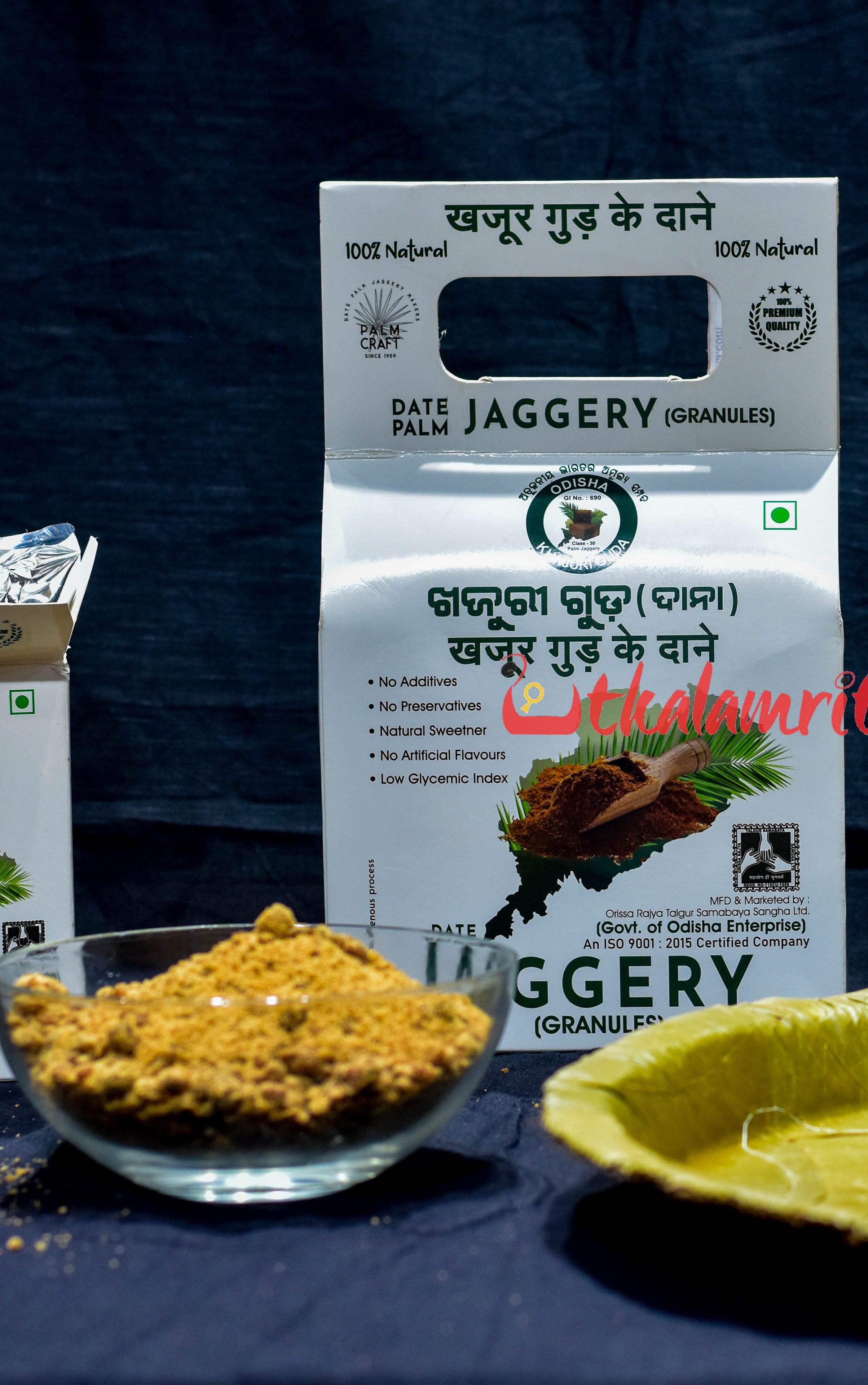 Datepalm Jaggery (Granules)-500g