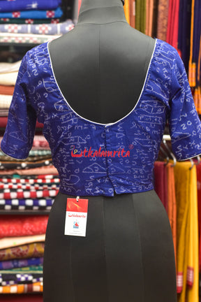 Blue Shri Ganeet Mathematic Cotton (Blouse)