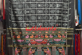 Black Diagonal Pasapali Border Nabarangi Silk Saree