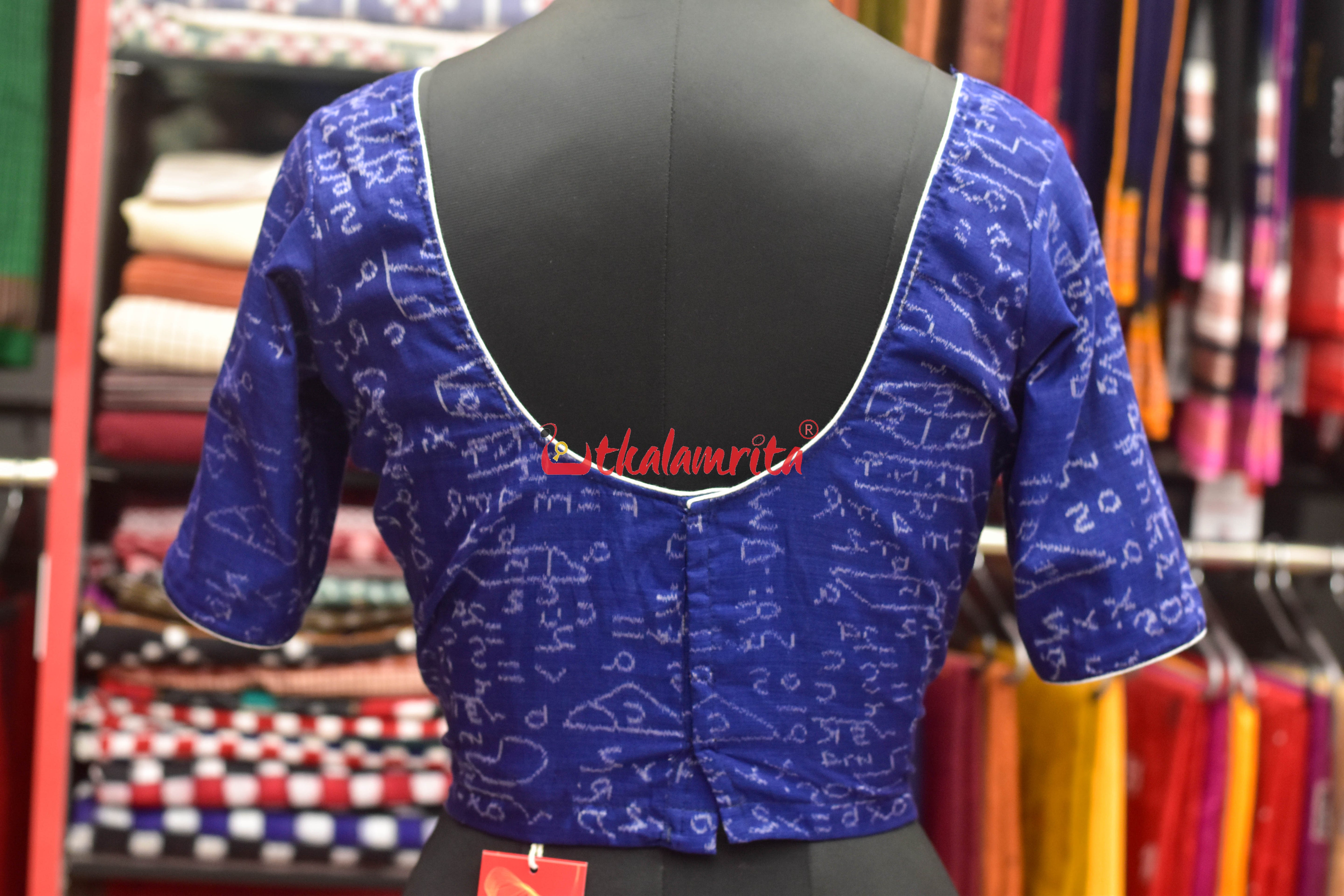 Blue Shri Ganeet Mathematic Cotton (Blouse)
