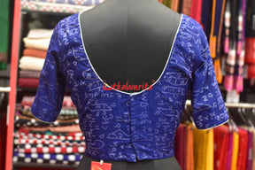Blue Shri Ganeet Mathematic Cotton (Blouse)