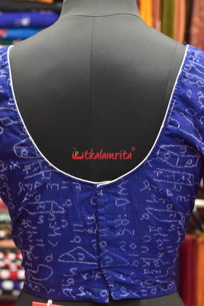 Blue Shri Ganeet Mathematic Cotton (Blouse)
