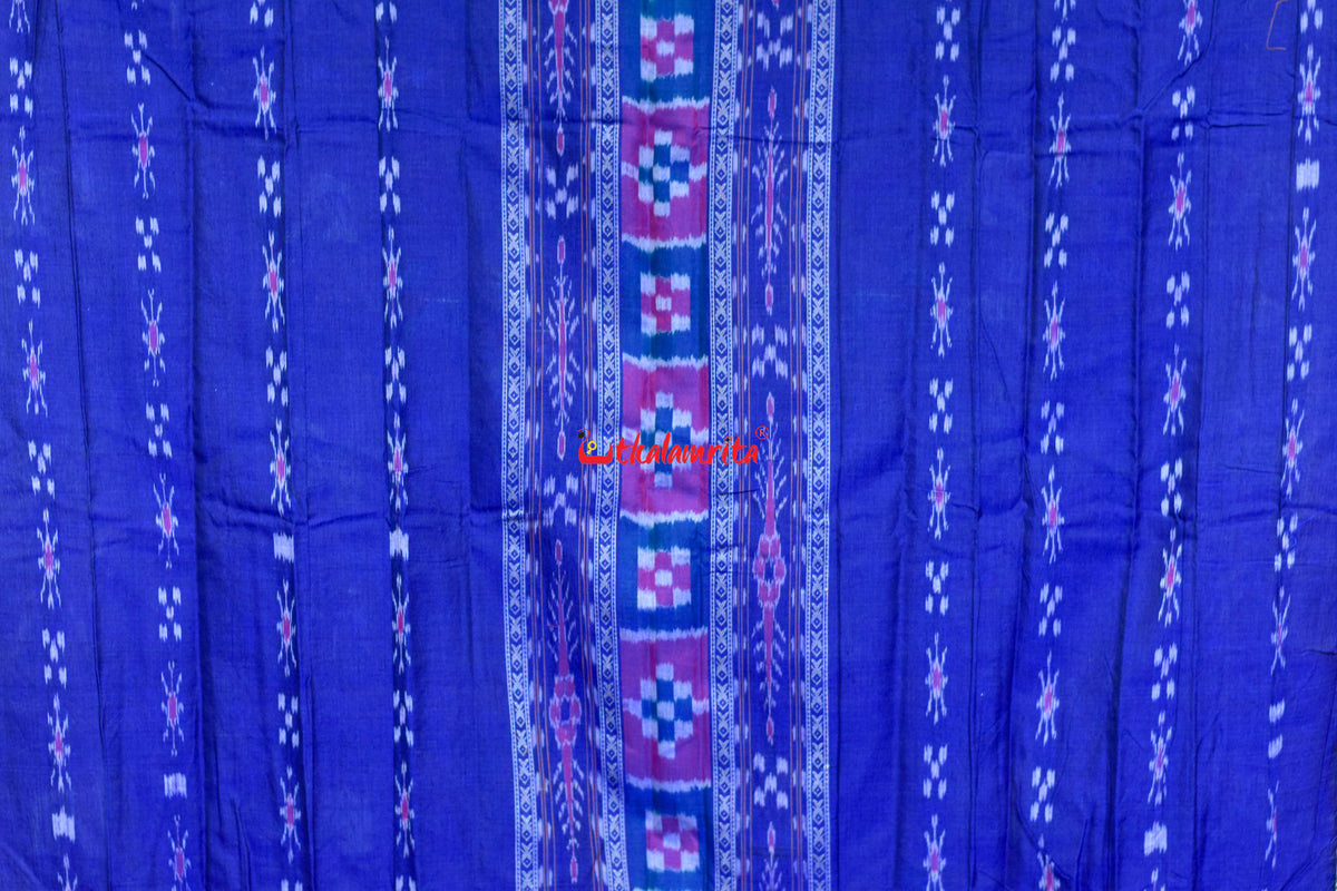 Teal Pink Middle Pasapali Flower Ikat Dress Set