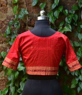 Red Fish Bandha Border Dancer Silk (Blouse Piece)