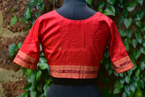 Red Fish Bandha Border Dancer Silk (Blouse Piece)