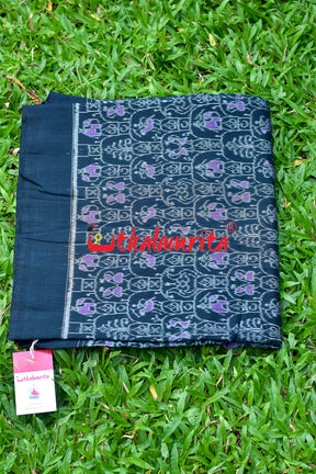 Black Green Lavender Tribals Cotton (Fabric)