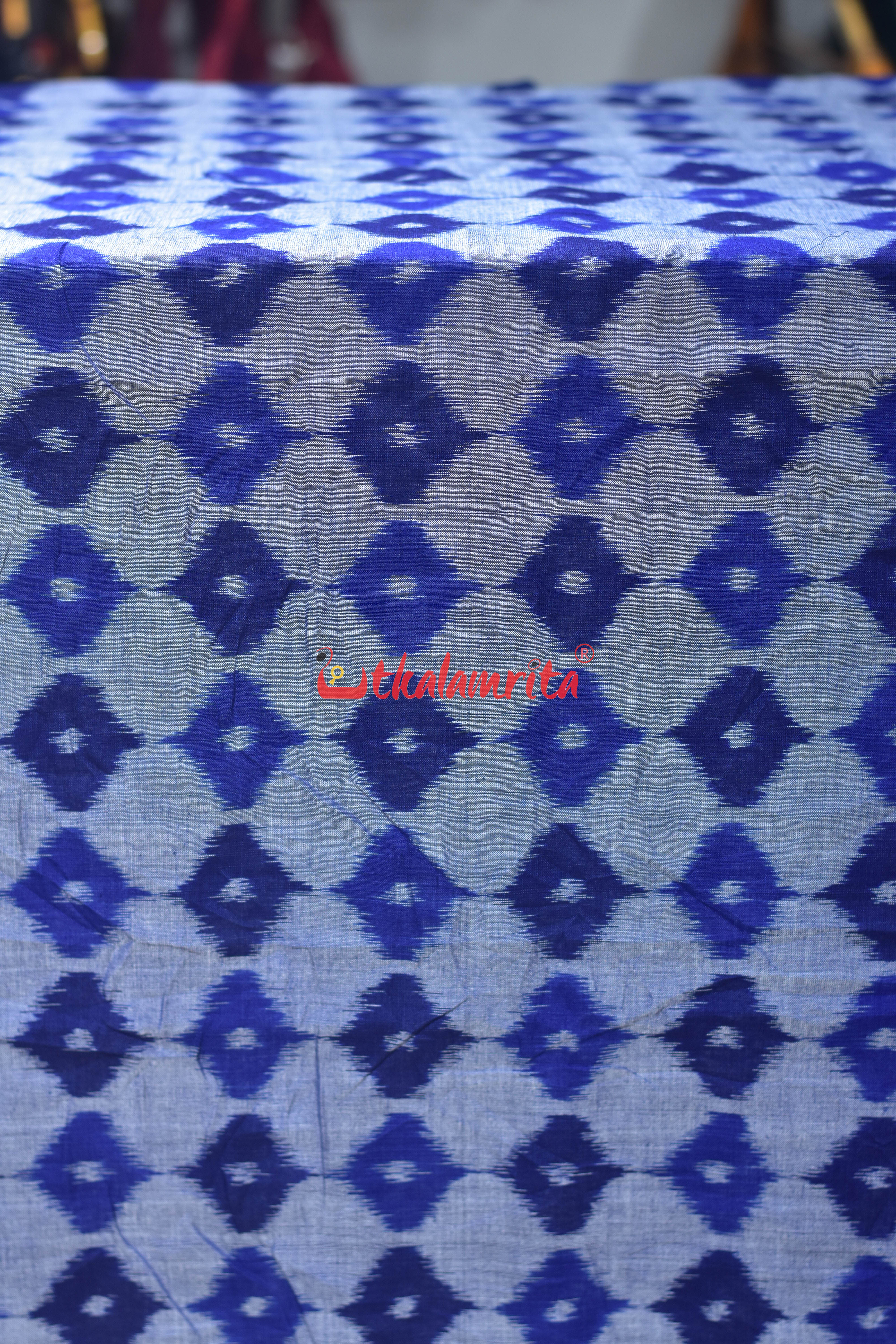 Blue 3D Illusions Ikat Cotton (Fabric)