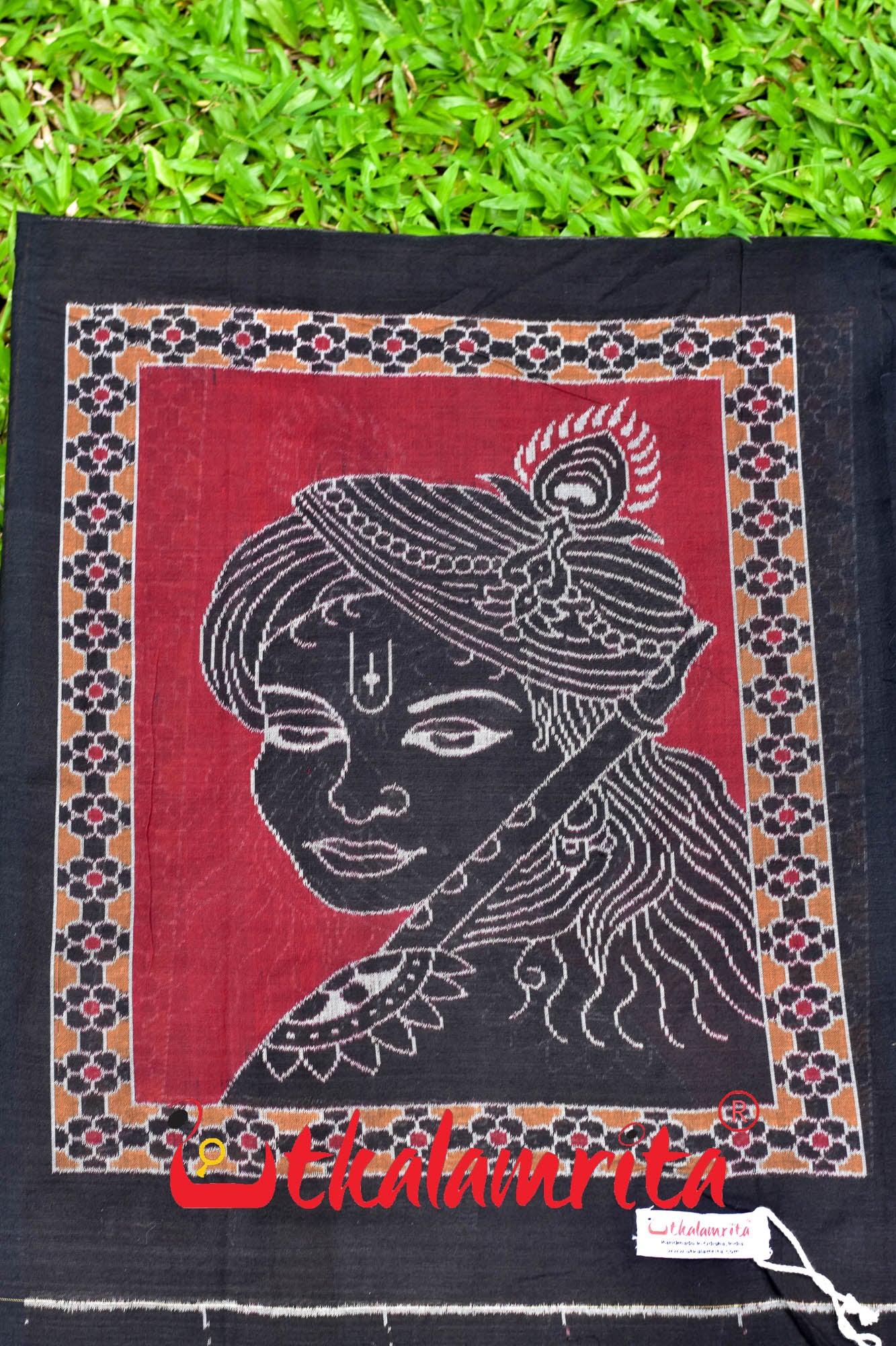 Krushna Face Wall Hanging