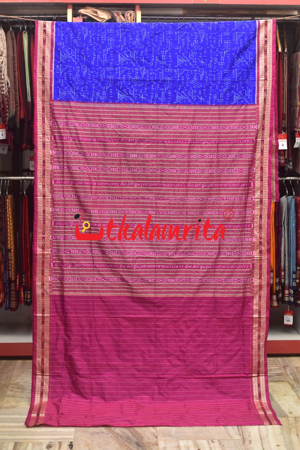 Navy Blue Rani Sree Ganeet Sambalpuri Silk Saree