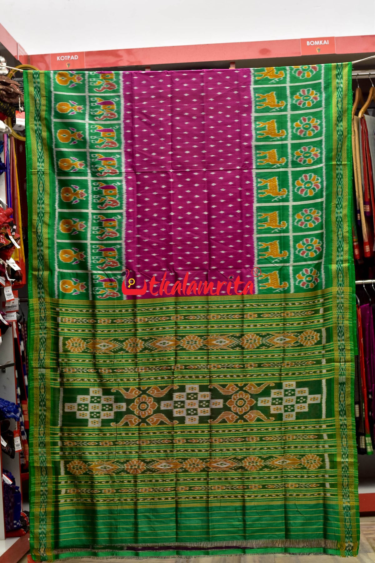 Green Border Body Dots Khandua Silk Saree