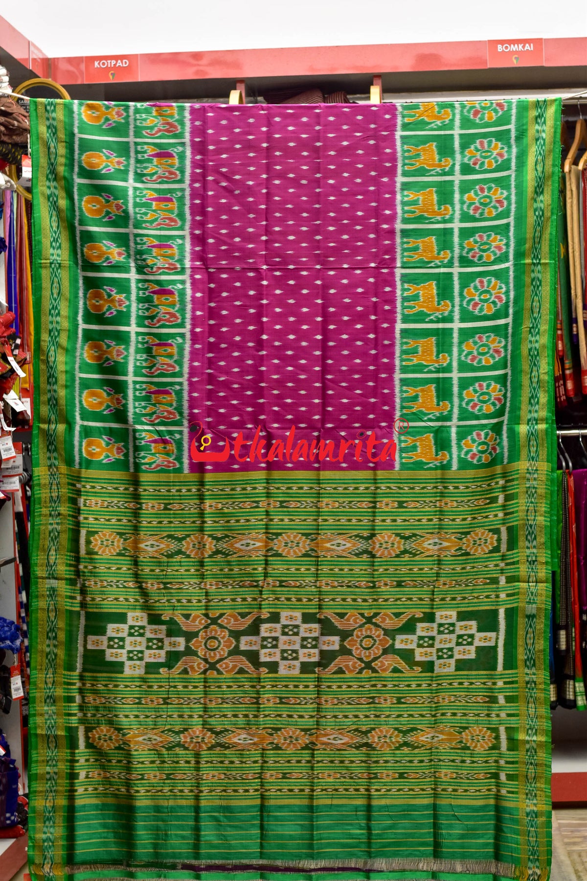Green Border Body Dots Khandua Silk Saree