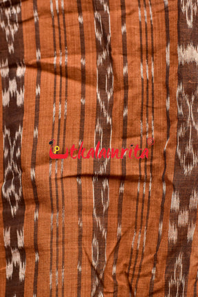 Brown Fish Ikat (Men's' Full Kurta)