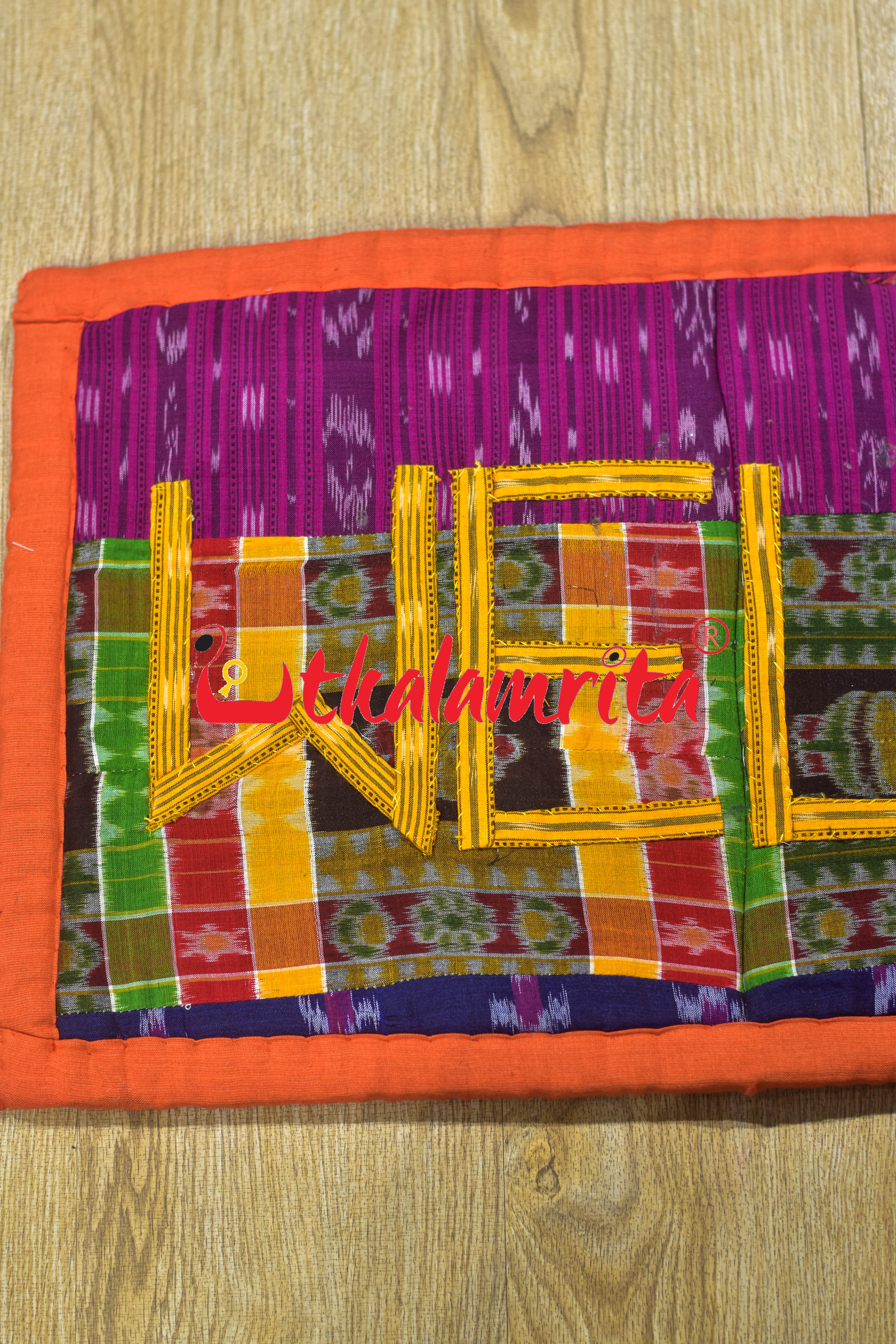 Small Ikat Welcome Floor Mat