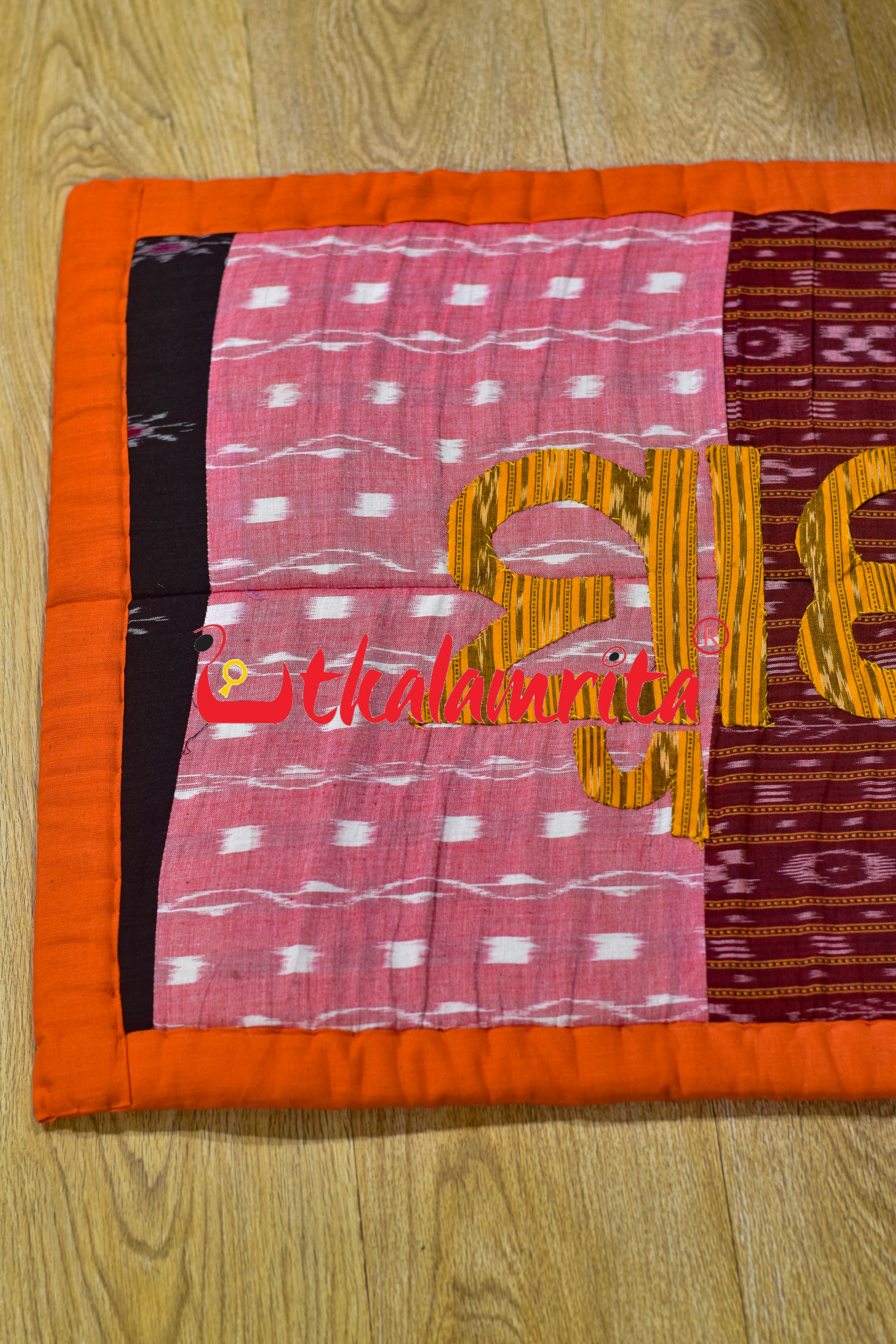 Green Maroon Ikat Welcome Floor Mat