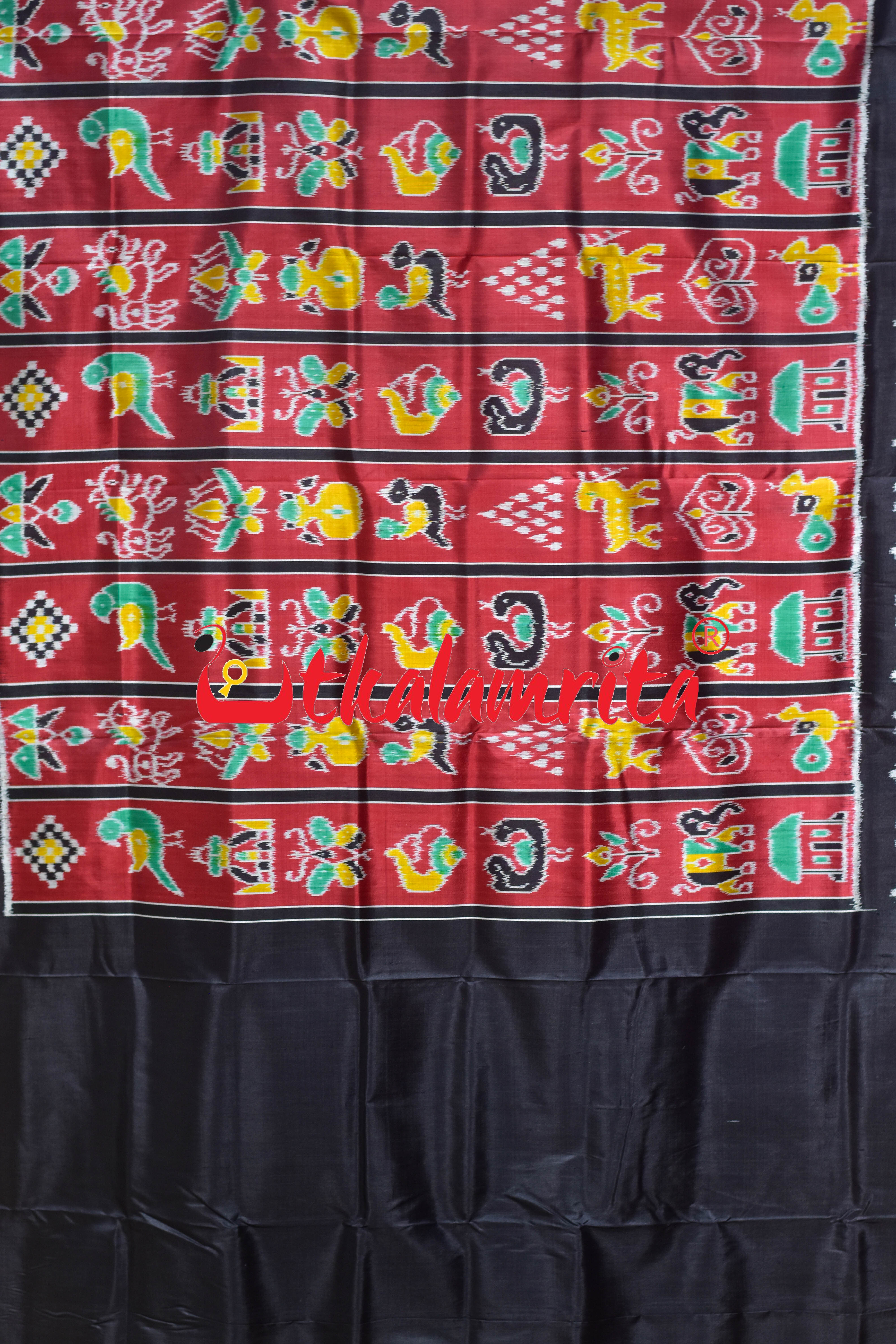 Maroon Black Pasapali Border Nabakothi Silk Saree