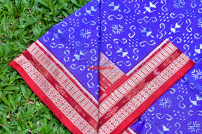 New Blues Sambalpuri Silk Saree