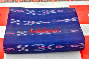 Blue Pasapali and Kadha (Fabric)